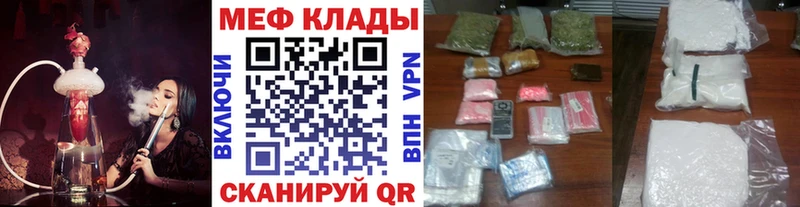 Конопля Коммунар