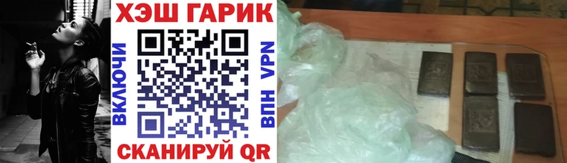 Купить Метамфетамин  АМФ  Меф  Каннабис  COCAIN  Гашиш  Коммунар