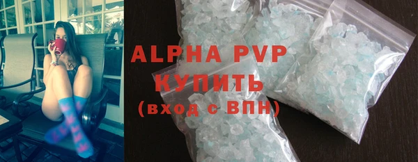 МДПВ Волосово