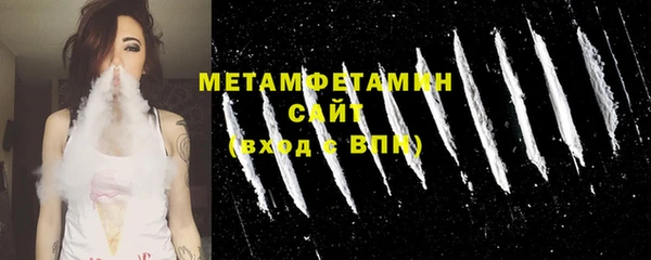 МДПВ Волосово