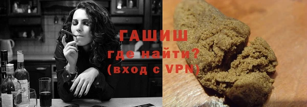 МДПВ Волосово