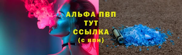 кокаин перу Володарск