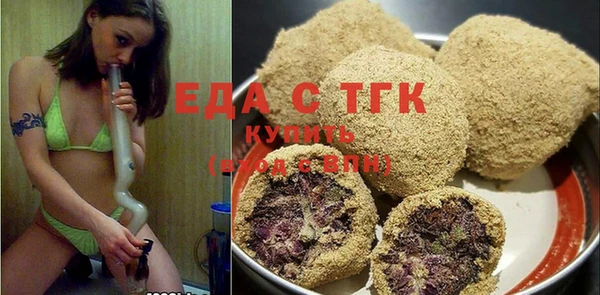 МДПВ Волосово