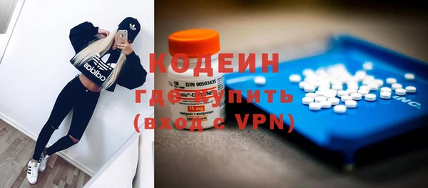 МДПВ Волосово