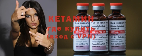 MDMA Premium VHQ Верхнеуральск
