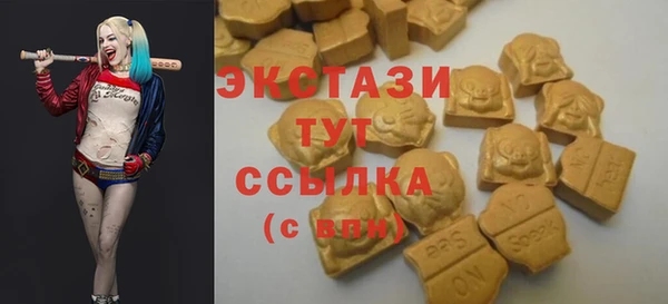 МДПВ Волосово
