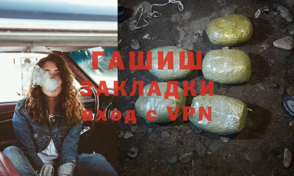 МДПВ Волосово
