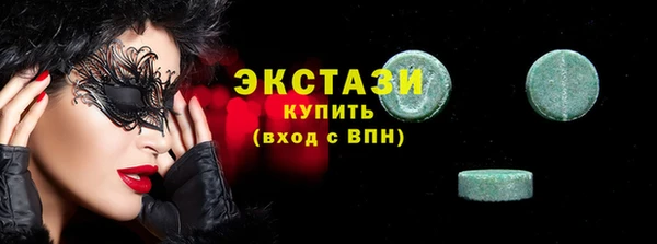 МДПВ Волосово