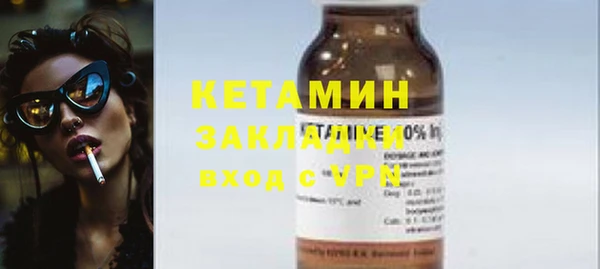 MDMA Premium VHQ Верхнеуральск