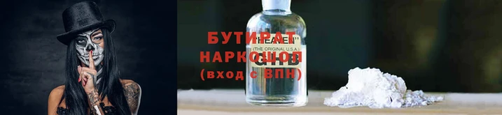 кокаин перу Володарск