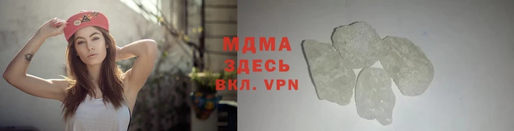 spice Волоколамск