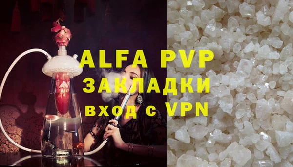 MDMA Premium VHQ Верхнеуральск