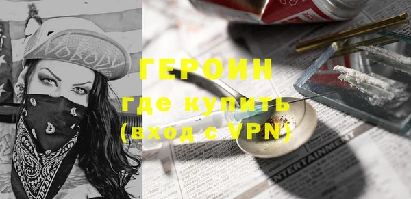 MDMA Premium VHQ Верхнеуральск