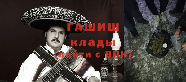 кокаин перу Володарск