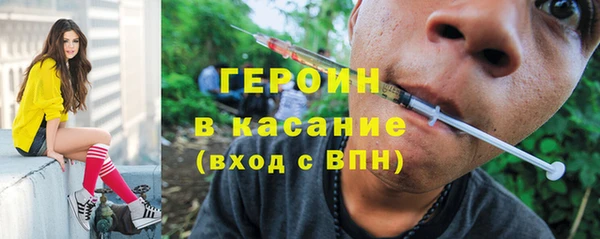 МДПВ Волосово