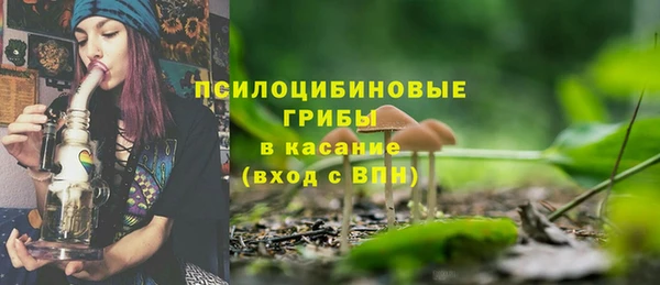 кокаин перу Володарск