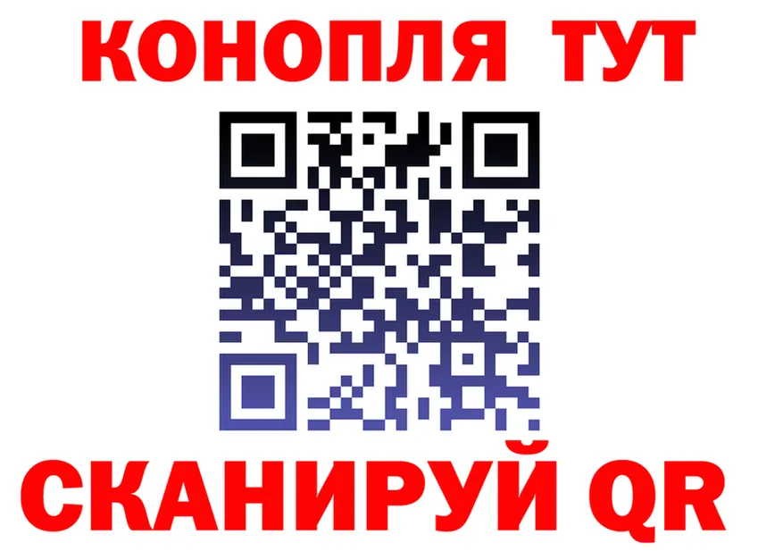 Canna-Cookies конопля ссылка это KRAKEN Коммунар